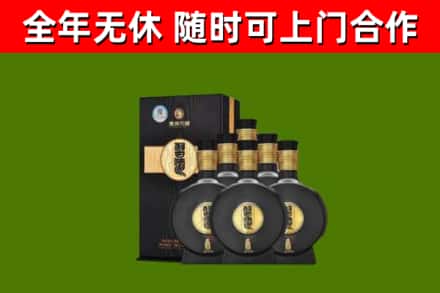 新民烟酒回收习酒1988.jpg